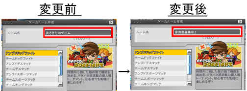 画像ギャラリー No.005のサムネイル画像 / 「ゲットアンプドX」アクセサリ「シェキ・コーラ」,5月21日に登場