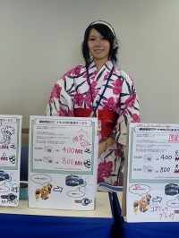 画像ギャラリー No.020のサムネイル画像 / 「ゲットアンプドX」第3回世界大会の勝負の行方は? 「ゲットアンプドワールドフェスティバル2010」イベントレポート