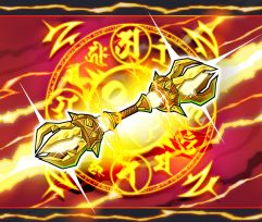 画像ギャラリー No.003のサムネイル画像 / 「ゲットアンプドX」に新アクセサリ「ヴァジュラ」がアンプドおみくじに登場