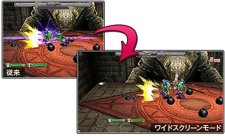 画像ギャラリー No.004のサムネイル画像 / 「ゲットアンプドX」9周年記念ボックスが発売。新モードや便利機能の追加も