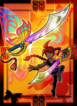 画像ギャラリー No.001のサムネイル画像 / 「ゲットアンプドX」，21日アップデートに新アクセ「流舞胡蝶刀」が登場