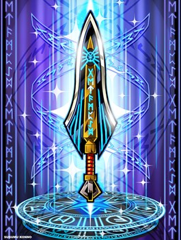 画像ギャラリー No.001のサムネイル画像 / 「ゲットアンプドX」新アクセサリ「ルーンブレイド」がアンプドおみくじに登場