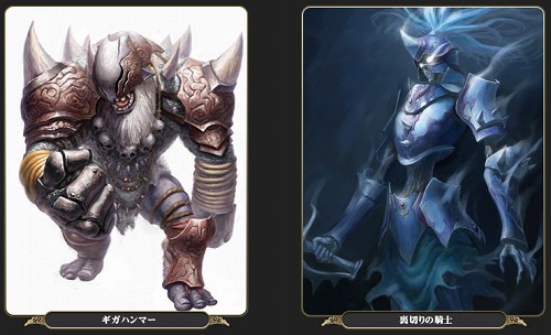 画像ギャラリー No.006のサムネイル画像 / 「熱血江湖オンライン」「ナイトオンラインクロス」のゲームジョッキーが，アップデートの見どころなどを教えてくれた