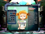 アニス&フリッキー