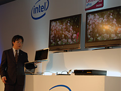 画像ギャラリー No.010のサムネイル画像 / インテルの「Centrino 2」国内発表会に多数のGPU搭載ノートPCが登場