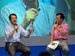 画像ギャラリー No.008のサムネイル画像 / インテル,8月2〜3日に秋葉原でイベントを開催中。協賛ショップのお買い得なキャンペーンも