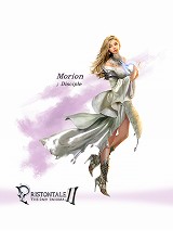 画像ギャラリー No.005のサムネイル画像 / YeDangが放つ次期正統派MMORPG，「Priston Tale II」開発者インタビュー