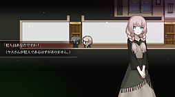 血の百合：殺人鬼は百合に挟まるな