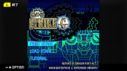 G-MODEアーカイブス+ 機神伝 STRIKE-G-