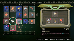 画像ギャラリー No.003のサムネイル画像 / 「Moonlighter 2: The Endless Vault」,Switch 2 / PS5パッケージ版が発売決定
