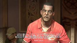 画像ギャラリー No.003のサムネイル画像 / 「ハック＆スラッシュRPG」と「ゾンビアクションFPS」をブレンドさせたら奇妙な香味と旨味が……「デッドアイランド」のレビューを掲載
