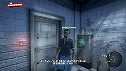 画像ギャラリー No.005のサムネイル画像 / 「ハック＆スラッシュRPG」と「ゾンビアクションFPS」をブレンドさせたら奇妙な香味と旨味が……「デッドアイランド」のレビューを掲載