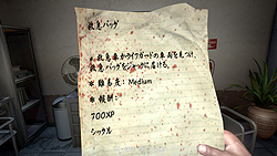 画像ギャラリー No.006のサムネイル画像 / 「ハック＆スラッシュRPG」と「ゾンビアクションFPS」をブレンドさせたら奇妙な香味と旨味が……「デッドアイランド」のレビューを掲載