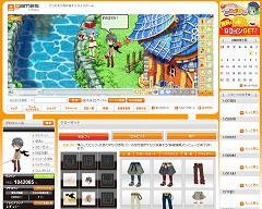 画像ギャラリー No.002のサムネイル画像 / “釣り”が「セルフィタウン」での交流をより豊かなものに。「アットゲームズ」に「セルフィッシング」が本日登場