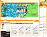 画像ギャラリー No.011のサムネイル画像 / “釣り”が「セルフィタウン」での交流をより豊かなものに。「アットゲームズ」に「セルフィッシング」が本日登場