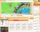 画像ギャラリー No.012のサムネイル画像 / “釣り”が「セルフィタウン」での交流をより豊かなものに。「アットゲームズ」に「セルフィッシング」が本日登場
