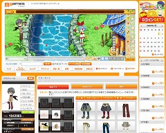 画像ギャラリー No.013のサムネイル画像 / “釣り”が「セルフィタウン」での交流をより豊かなものに。「アットゲームズ」に「セルフィッシング」が本日登場
