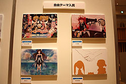 画像ギャラリー No.017のサムネイル画像 / 「アットゲームズ」正式サービス後，初のオフラインイベント「セルフィのハロウィンパーティー」開催
