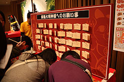 画像ギャラリー No.035のサムネイル画像 / 「アットゲームズ」正式サービス後，初のオフラインイベント「セルフィのハロウィンパーティー」開催