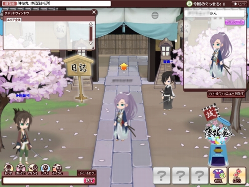 画像ギャラリー No.004のサムネイル画像 / アットゲームズ,「薄桜鬼」の世界を再現した新エリアが登場
