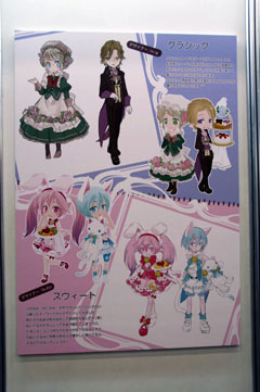 画像ギャラリー No.026のサムネイル画像 / 「BLOOD-C」「魔法少女まどか☆マギカ」とのタイアップが発表された。「アットゲームズファン感謝祭 in 東京」レポート