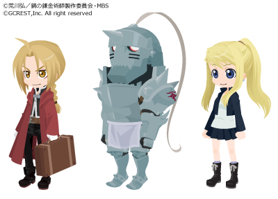 画像ギャラリー No.002のサムネイル画像 / アットゲームズ,“鋼の錬金術師”とのコラボで限定アバターやイベントが登場