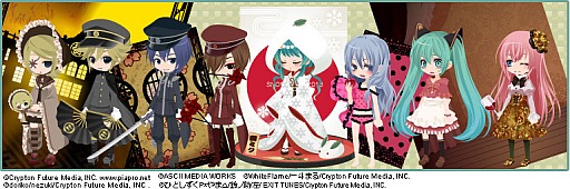 画像ギャラリー No.002のサムネイル画像 / 「アットゲームズ」，初音ミクとのコラボアイテムに「雪ミク2013」などを追加