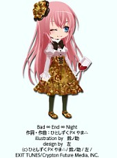 画像ギャラリー No.003のサムネイル画像 / 「アットゲームズ」，初音ミクとのコラボアイテムに「雪ミク2013」などを追加