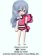 画像ギャラリー No.009のサムネイル画像 / 「アットゲームズ」，初音ミクとのコラボアイテムに「雪ミク2013」などを追加