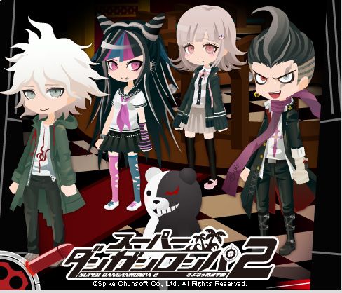 画像ギャラリー No.001のサムネイル画像 / 「アットゲームズ」で「スーパーダンガンロンパ2」のアバターが本日販売開始
