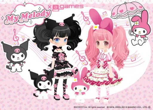 画像ギャラリー No.001のサムネイル画像 / 「アットゲームズ」に「マイメロディ」のキャラをイメージしたアイテムが登場