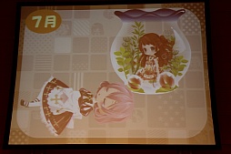 画像ギャラリー No.011のサムネイル画像 / 「アットゲームズファン感謝祭 in 東京 セルフィパーティー」をレポート。「アットゲームズ」や「ポケットランド」などの展開が発表に