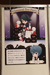 画像ギャラリー No.016のサムネイル画像 / 「アットゲームズファン感謝祭 in 東京 セルフィパーティー」をレポート。「アットゲームズ」や「ポケットランド」などの展開が発表に