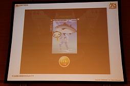 画像ギャラリー No.025のサムネイル画像 / 「アットゲームズファン感謝祭 in 東京 セルフィパーティー」をレポート。「アットゲームズ」や「ポケットランド」などの展開が発表に