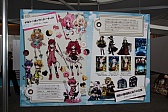 画像ギャラリー No.053のサムネイル画像 / 「アットゲームズファン感謝祭 in 東京 セルフィパーティー」をレポート。「アットゲームズ」や「ポケットランド」などの展開が発表に