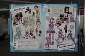 画像ギャラリー No.054のサムネイル画像 / 「アットゲームズファン感謝祭 in 東京 セルフィパーティー」をレポート。「アットゲームズ」や「ポケットランド」などの展開が発表に