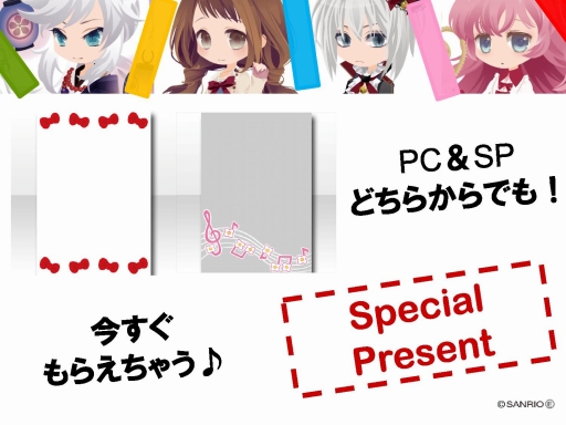 画像ギャラリー No.013のサムネイル画像 / 「アットゲームズ」と「ポケットランド」のファンイベント「セルフィフェスティバル2014」が開催。声優の花江夏樹さんがトークを繰り広げた会場の模様をレポート