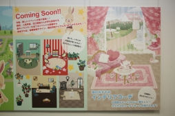 画像ギャラリー No.020のサムネイル画像 / 「アットゲームズ」と「ポケットランド」のファンイベント「セルフィフェスティバル2014」が開催。声優の花江夏樹さんがトークを繰り広げた会場の模様をレポート