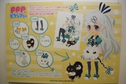 画像ギャラリー No.023のサムネイル画像 / 「アットゲームズ」と「ポケットランド」のファンイベント「セルフィフェスティバル2014」が開催。声優の花江夏樹さんがトークを繰り広げた会場の模様をレポート