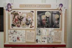 画像ギャラリー No.026のサムネイル画像 / 「アットゲームズ」と「ポケットランド」のファンイベント「セルフィフェスティバル2014」が開催。声優の花江夏樹さんがトークを繰り広げた会場の模様をレポート