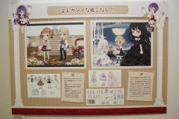 画像ギャラリー No.027のサムネイル画像 / 「アットゲームズ」と「ポケットランド」のファンイベント「セルフィフェスティバル2014」が開催。声優の花江夏樹さんがトークを繰り広げた会場の模様をレポート