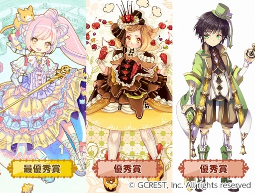 画像ギャラリー No.002のサムネイル画像 / 「アットゲームズ」と「ポケットランド」でpixivコラボアイテムが発売