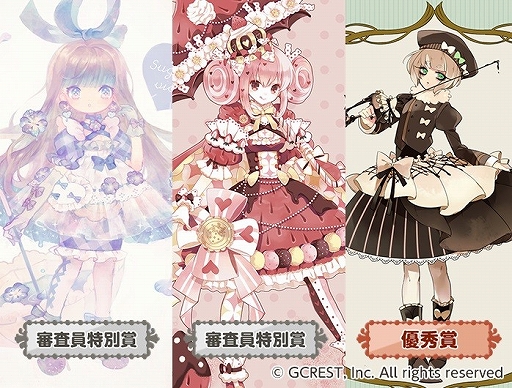 画像ギャラリー No.002のサムネイル画像 / 「アットゲームズ」と「ポケットランド」でpixivコラボ第2弾がスタート