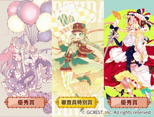 画像ギャラリー No.002のサムネイル画像 / 「アットゲームズ」&「ポケットランド」,pixivイラストコンテストの商品化作品第2弾を販売開始