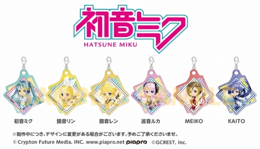 画像ギャラリー No.003のサムネイル画像 / ジークレストが展開するアバター「セルフィ」のグッズが登場。第1弾は初音ミクなど3種類