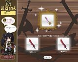アットゲームズ