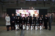 画像ギャラリー No.004のサムネイル画像 / エムゲーム,産学協同の「we are TCA 2008」課題選考結果を発表