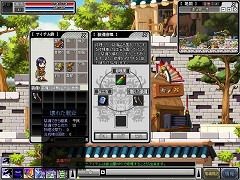 画像ギャラリー No.003のサムネイル画像 / 壊れたアイテムは直して使おう。「鬼魂」に装備修理システム