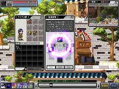 画像ギャラリー No.004のサムネイル画像 / 壊れたアイテムは直して使おう。「鬼魂」に装備修理システム