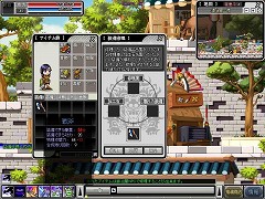 画像ギャラリー No.005のサムネイル画像 / 壊れたアイテムは直して使おう。「鬼魂」に装備修理システム